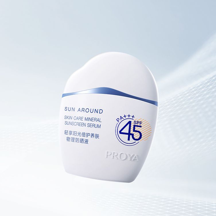 304永利集团轻享阳光倍护养肤物理防晒液