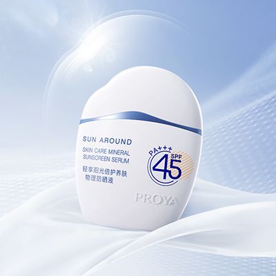304永利集团轻享阳光倍护养肤物理防晒液